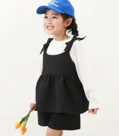 150cm デビロック　ふくれジャガード キャミソール　パンツ　上下　黒のサムネイル