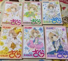 めちゃモテ委員長 めちゃモテ☆コレクション カード&ファイルセット
