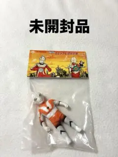 未開封品　円谷プロ　怪獣倉庫シリーズ　ウルトラマン　ジャイアンツバージョン 2026年最新】円谷倉庫の人気アイテム - メルカリ
