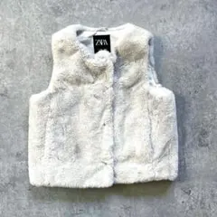 ZARA ザラ　ボアベスト　ジレ　フェイクファー　130 キッズ　白っぽいグレー