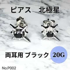 Item thumbnail for item 23fd4d72-67e2-41a9-b051-8b51fe52a5e7