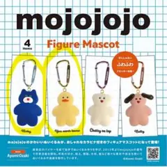 mojojojo フィギュアマスコット ねこ ひよこ