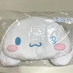 サンリオ当たりくじ クッション シナモロール