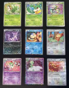 ポケモンカードシャイニーコレクション 9種9枚 ポッチャマなど