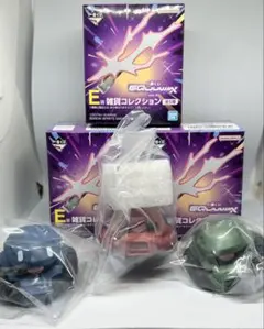 一番くじ　ガンダム ジークアクス E賞 雑貨コレクション 3種セット