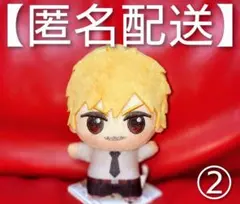 ② チェンソーマン　ちびぐるみ　デンジ　ぬいぐるみ　マスコット