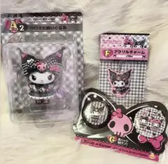 【新品未使用】一番くじ クロミとぬいぐるみ サンリオ A賞 2