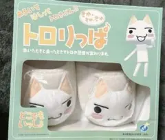 2026年最新】トロ スリッパ どこでもいっしょの人気アイテム - メルカリ