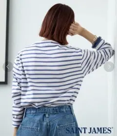 セントジェームス ブルー