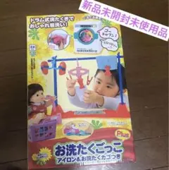 Item thumbnail for item 82d15618-7b3c-4dd1-9a1c-68e76f3f9f12