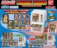 ミニミニカードダス ドラゴンボール カードダス 2弾 ガチャ 3種コンプセット②