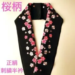 Item thumbnail for item 031da961-29ca-49cb-ba55-d3cc8c3605a6