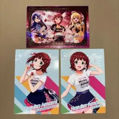 メルカリ