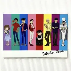 名探偵コナン 特典 ポストカード 新一 蘭 怪盗キッド 灰原哀 安室透 赤井秀一