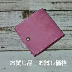 Item thumbnail for item f12f751f-e3e7-4622-9fda-df8bab17bd5b