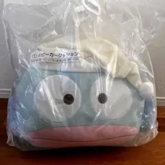 ハンギョドン 一番くじ ①スピーカークッション サンリオ 当りくじ