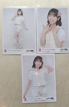 山内瑞葵　AKB48 メンバーリクエスト　憧れの衣装　生写真　ホログラム 山内瑞葵 AKB48 メンバーリクエスト 憧れの衣装 生写真 ホログラム