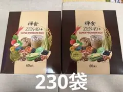 ZEN49+ SUPER PREMIUM RICH 120袋 毎日堅果3個付 - メルカリ