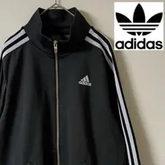 Item thumbnail for item 88f8e8f9-eb00-473b-a55f-d0cbe4207216