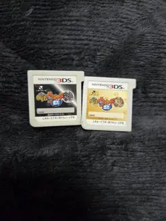 妖怪ウォッチ2 元祖・本家 2本セット