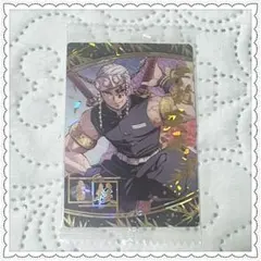鬼滅の刃 ウエハース７ カード SR 宇髄天元