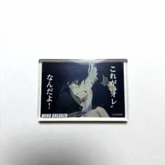 WIND BREAKER アクリルブロック　桜遥