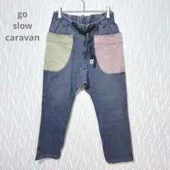 go slow caravan クレイジーポケット イージーパンツ デニム調のサムネイル