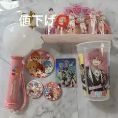 すとぷり　グッズまとめ売り