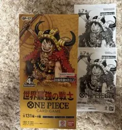 世界最強の戦士 新品未開封テープカット　ジョーシン ワンピースカード 世界最強の戦士 新品未開封 Joshin当選品 - メルカリ