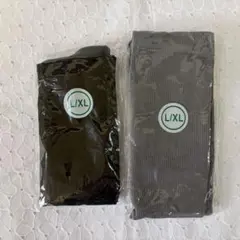 新品　メンズ　着圧ソックス　黒　グレー　2足セット L〜XL