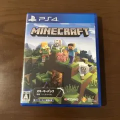 PS4 マインクラフト MINECRAFT