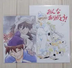 忍たま 劇場版 特典