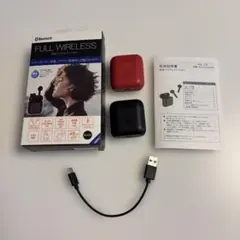 フルワイヤレスイヤホン レッド ブラック 2色セット