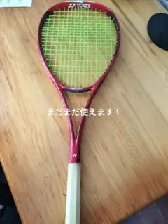 YONEX VOLTRAGE7V紅最終値下げ