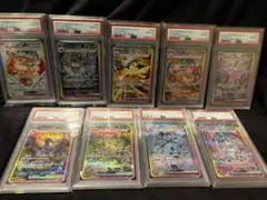 【PSA10.9連番】テラスタルフェス　ブイズSAR