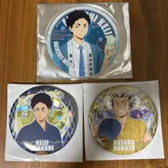ハイキューウィーク　アクリルコースター　缶バッジ　赤葦京治　木兎光太郎