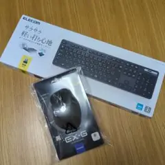 【新品・未使用】ELECOM　無線薄型キーボード＆無線マウス 2点セット