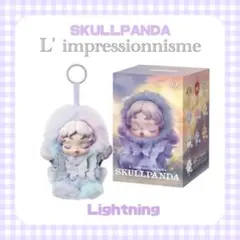 SKULLPANDA L' impressionnisme Lightningのサムネイル