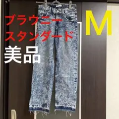 美品　ブラウニースタンダード　ダメージジーンズ　風　Ｍのサムネイル