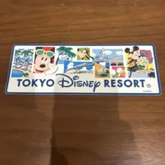 Item thumbnail for item b4358579-bd89-4ff8-96c4-d8f0beaa4900