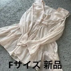 Item thumbnail for item f6007a29-2973-4441-a056-1a1017ae848c