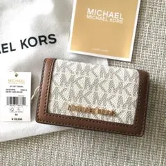 新品 マイケルコース MICHEAL KORS シグネチャーバニラ キーケースのサムネイル