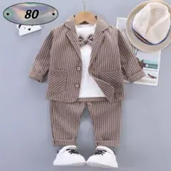 ☆新品☆フォーマル 男の子　セットアップ　入園式　結婚式　スーツ　80cm