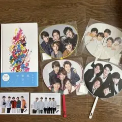 嵐グッズ うちわ CD まとめ売り