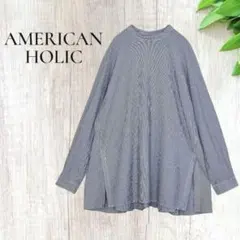 AMERICAN HOLIC ストライプ長袖チュニックペプラムデザイン　Lサイズのサムネイル