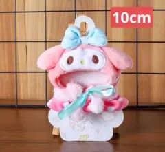 2026年最新】きせかえ マイメロの人気アイテム - メルカリ