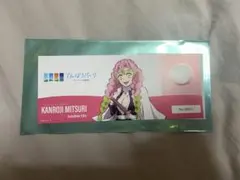 鬼滅の刃 チケット風カード（甘露寺蜜璃）