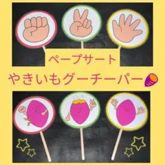 acco様 リクエスト 3点 まとめ商品