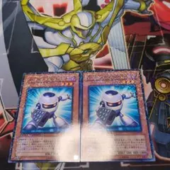 2026年最新】リモートデュエル スリーブの人気アイテム - メルカリ