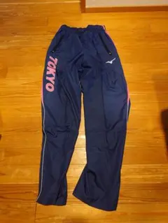【新品・未使用】MIZUNO 陸上用ウィンドブレーカーパンツのサムネイル